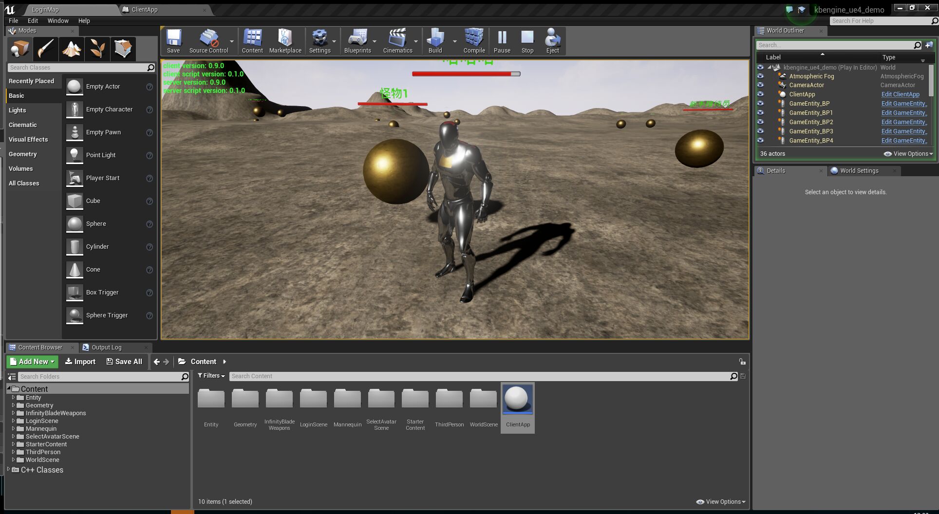 ue4 demo download ue4 demo download